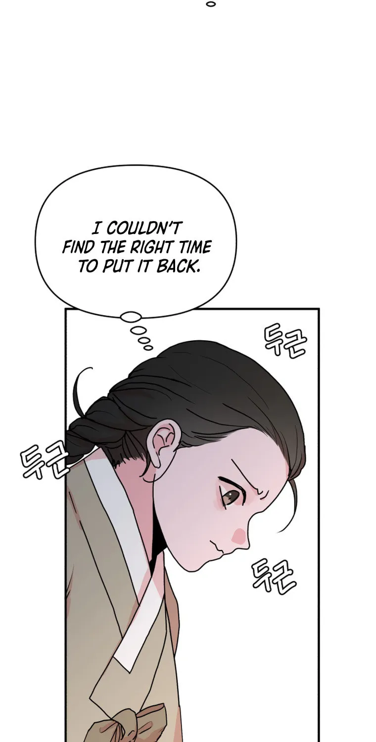 Fox Love Story Chapter 8 page 9 - 
