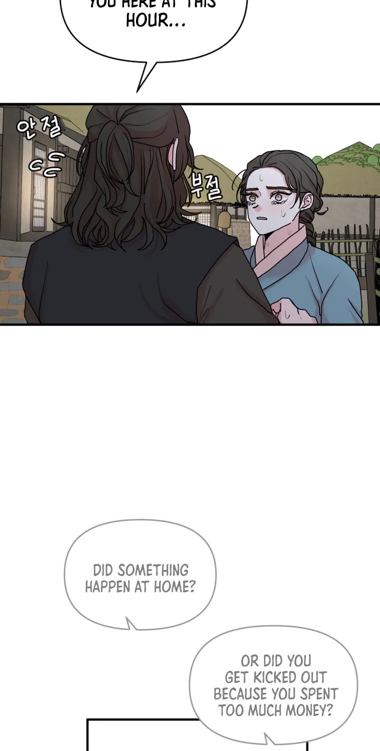 Fox Love Story Chapter 8 page 94 - 