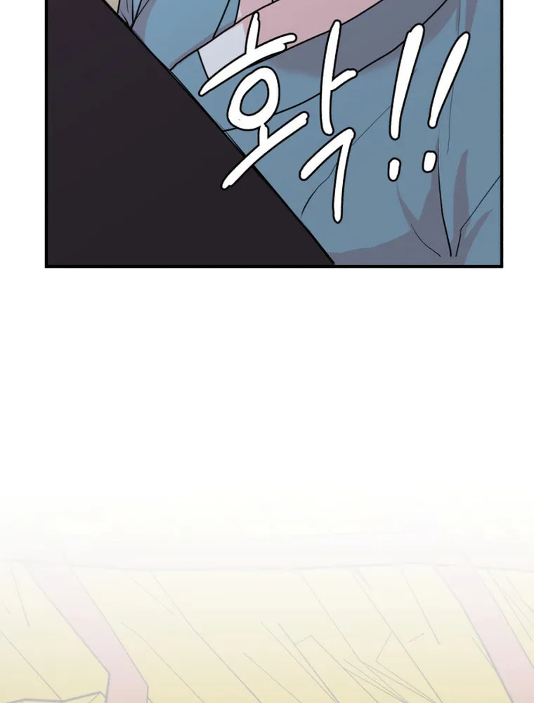Fox Love Story Chapter 9 page 29 - 