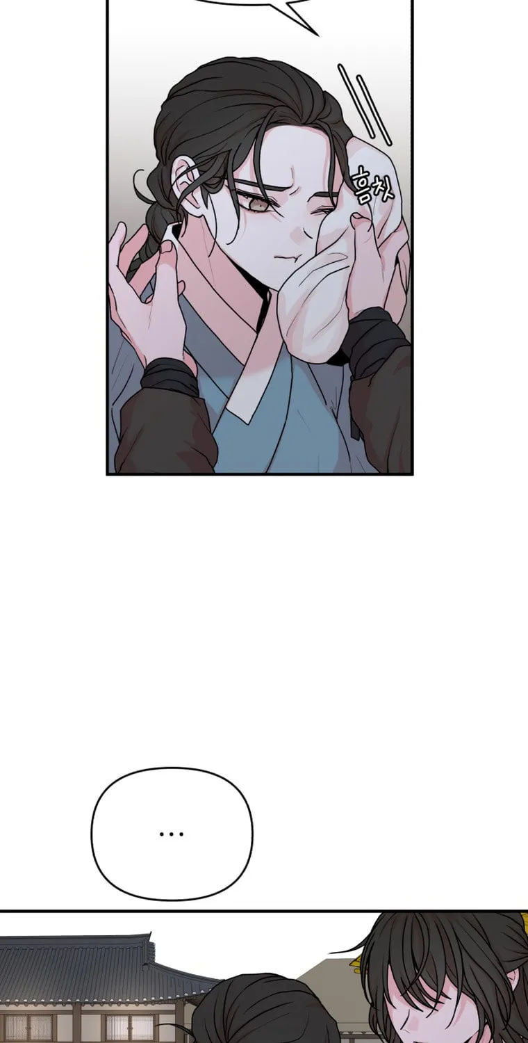 Fox Love Story Chapter 9 page 4 - 