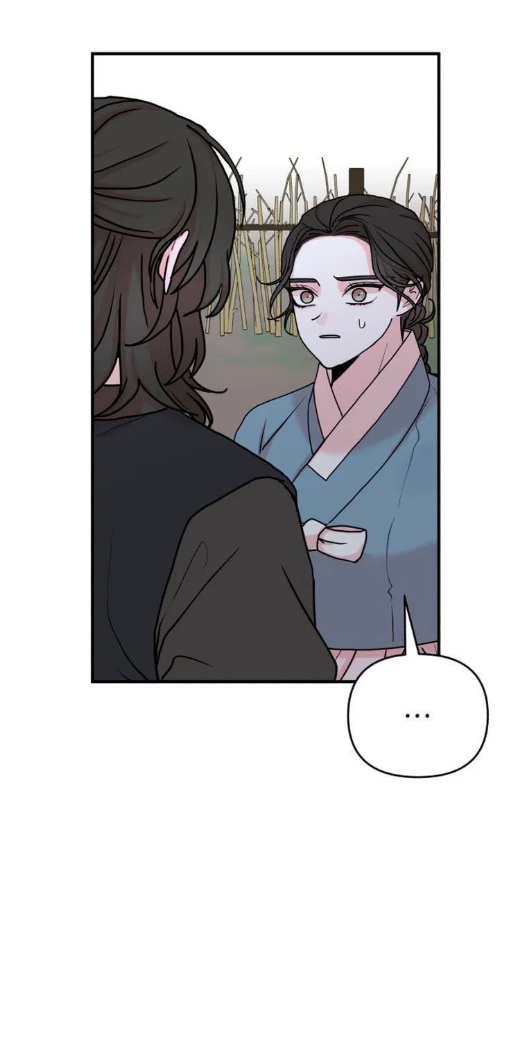 Fox Love Story Chapter 9 page 48 - 