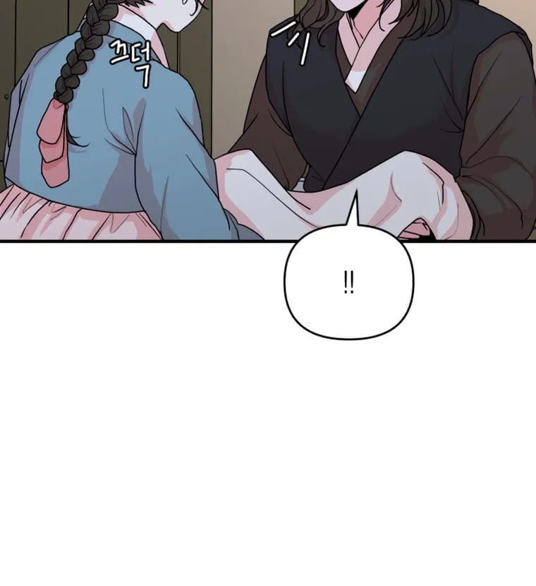 Fox Love Story Chapter 9 page 8 - 