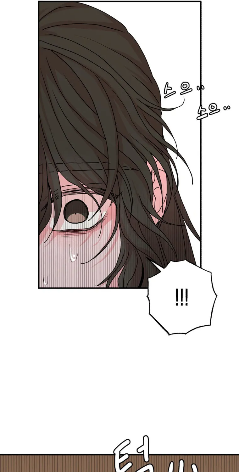 Fox Love Story Chapter 9 page 71 - 