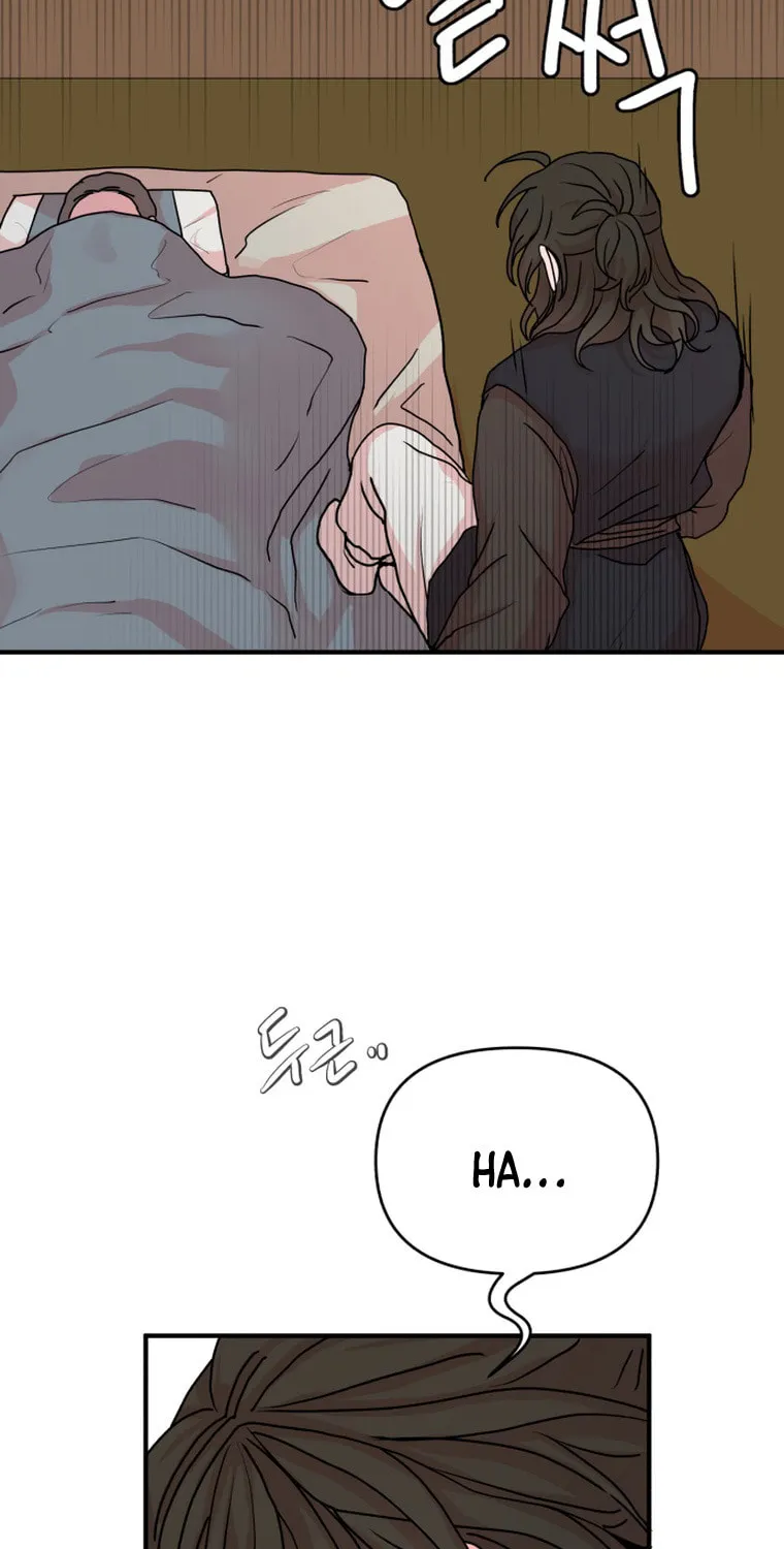 Fox Love Story Chapter 9 page 72 - 
