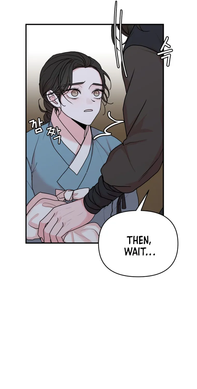 Fox Love Story Chapter 9 page 9 - 