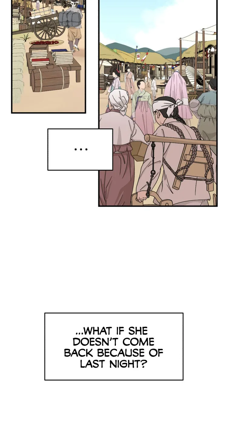 Fox Love Story Chapter 9 page 83 - 