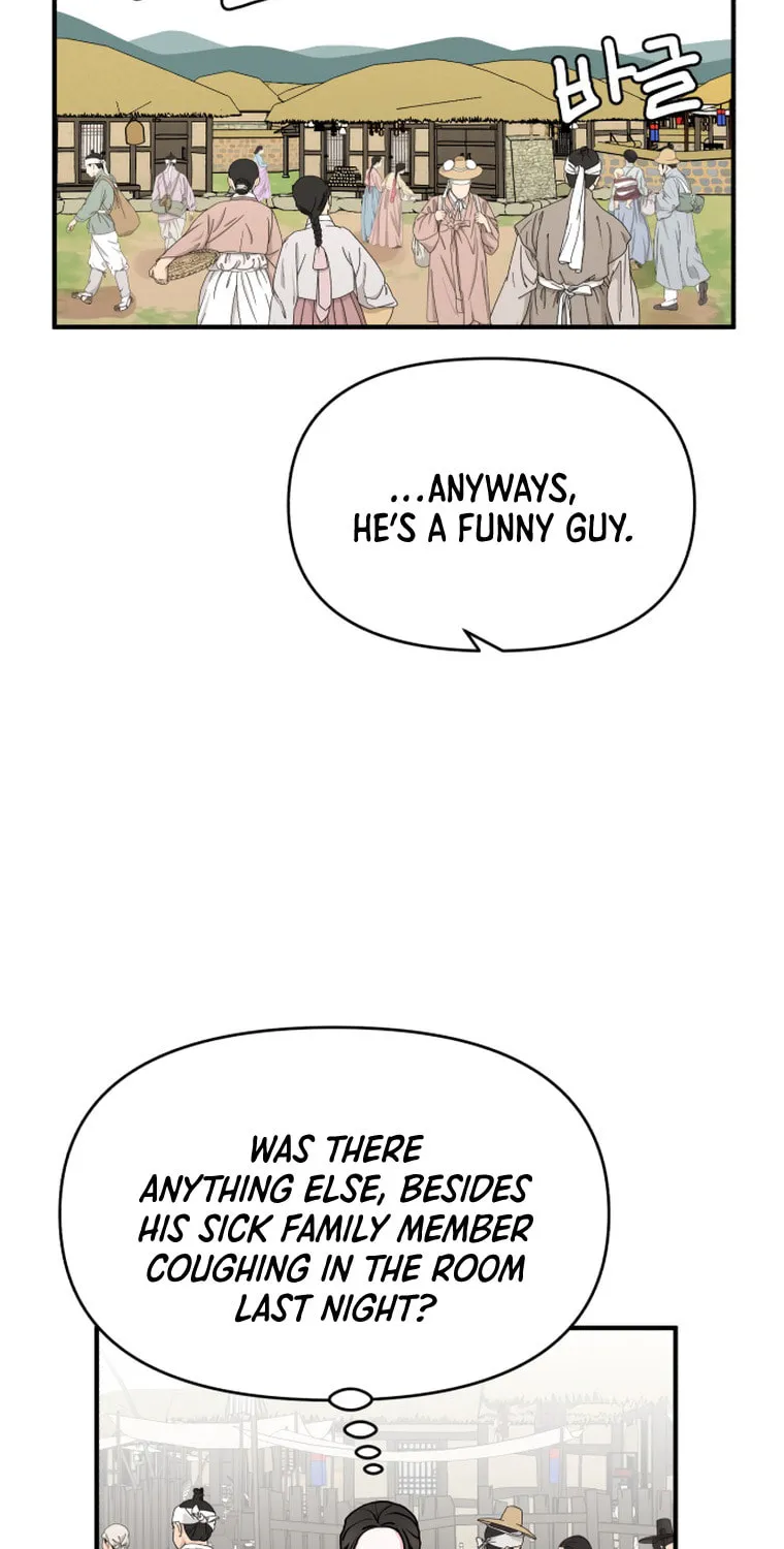 Fox Love Story Chapter 9 page 85 - 