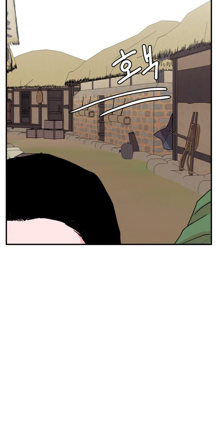 Fox Love Story Chapter 9 page 92 - 