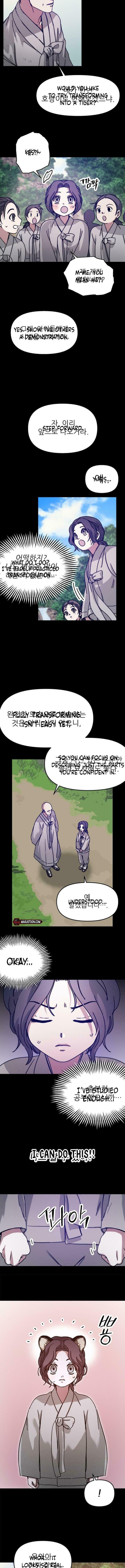 Fox Star Catcher Chapter 2 page 15 - 