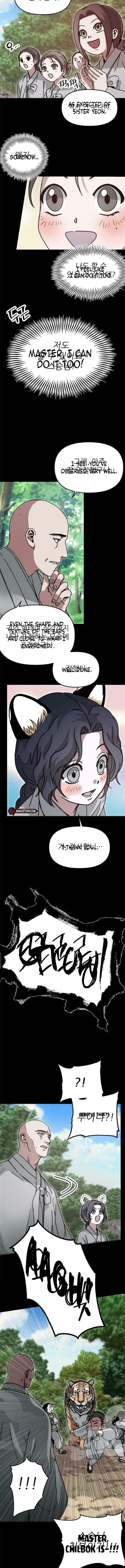 Fox Star Catcher Chapter 2 page 16 - 