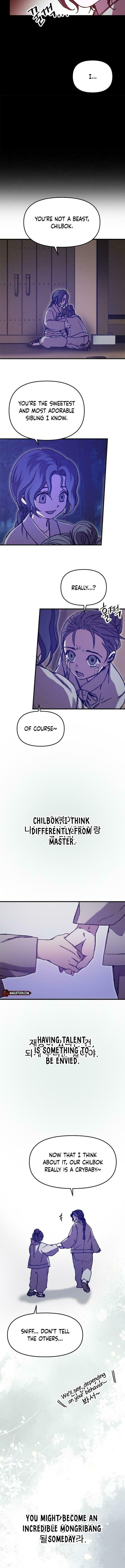 Fox Star Catcher Chapter 2 page 24 - 