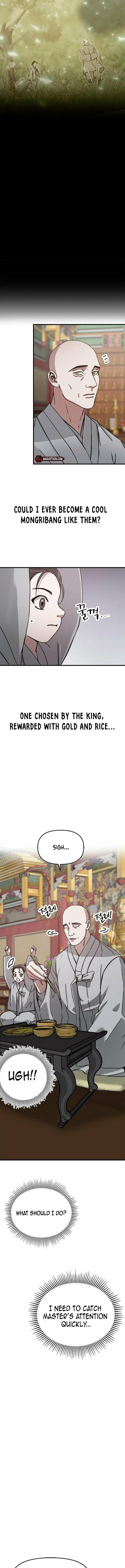 Fox Star Catcher Chapter 2 page 7 - 