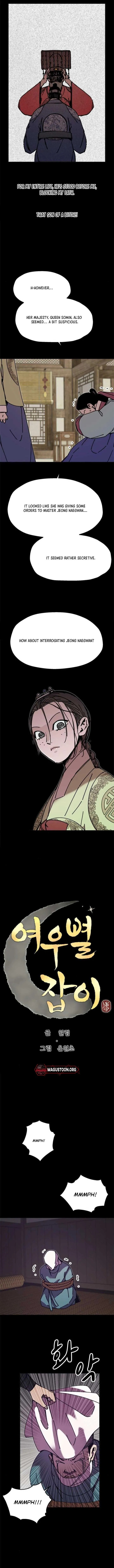 Fox Star Catcher Chapter 26 page 3 - 