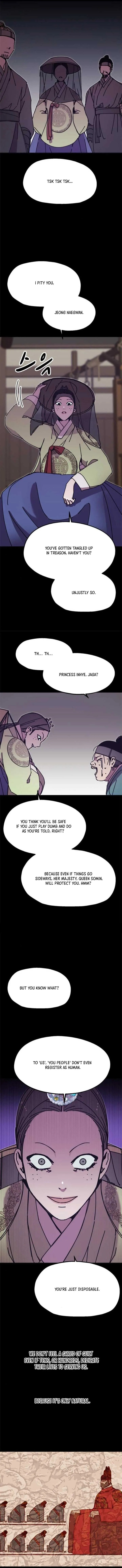 Fox Star Catcher Chapter 26 page 4 - 