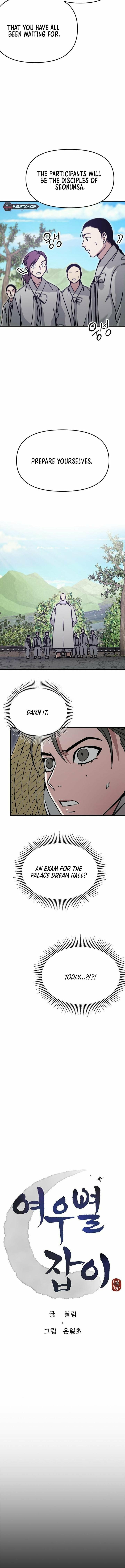 Fox Star Catcher Chapter 3 page 5 - 