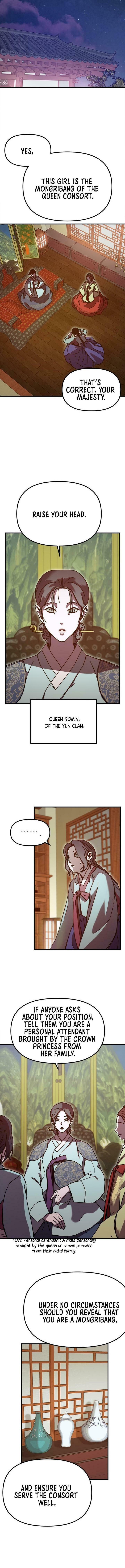 Fox Star Catcher Chapter 5 page 7 - 
