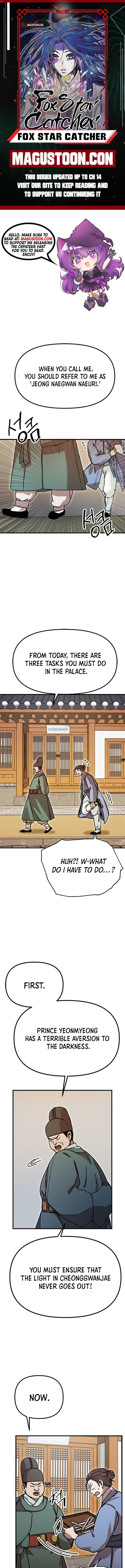 Fox Star Catcher Chapter 6 page 1 - 