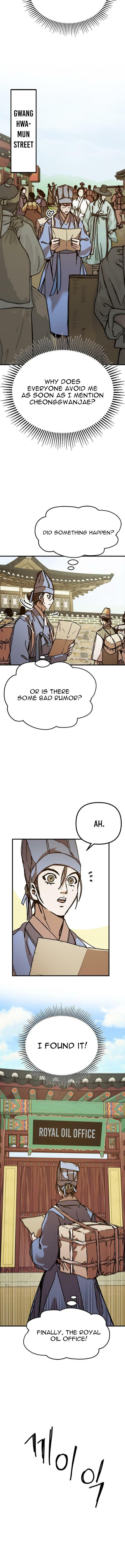 Fox Star Catcher Chapter 6 page 11 - 