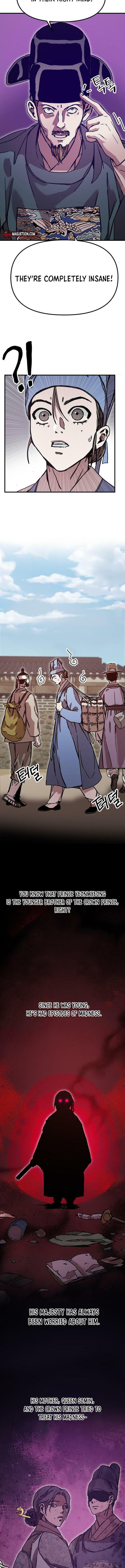 Fox Star Catcher Chapter 6 page 14 - 