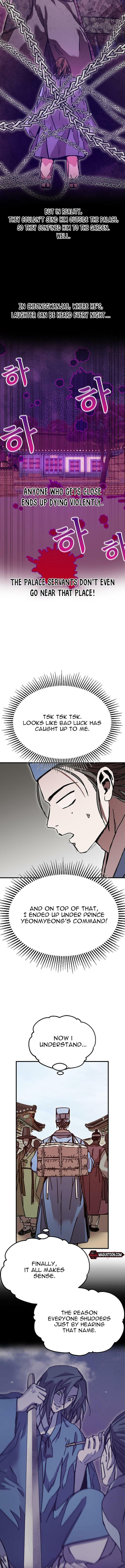 Fox Star Catcher Chapter 6 page 15 - 