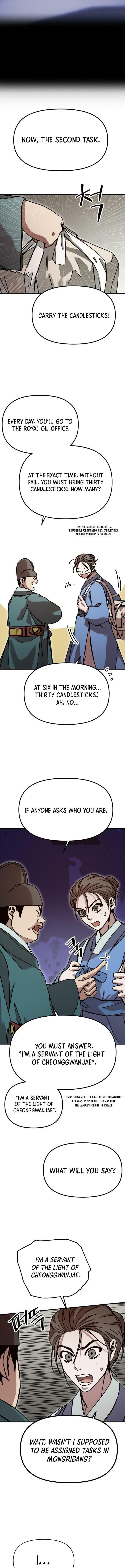 Fox Star Catcher Chapter 6 page 3 - 