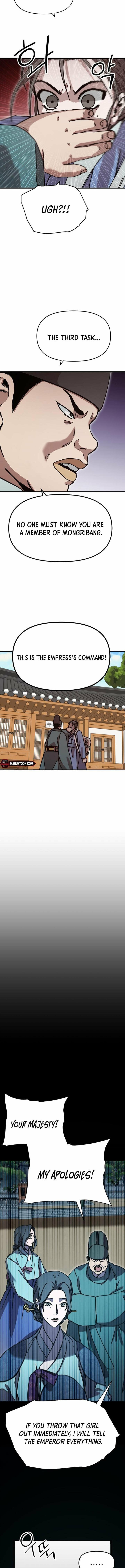 Fox Star Catcher Chapter 6 page 4 - 