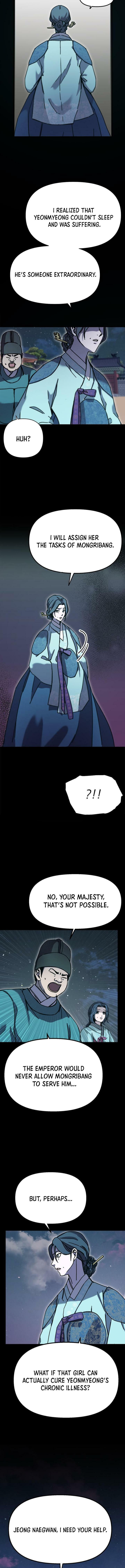 Fox Star Catcher Chapter 6 page 5 - 