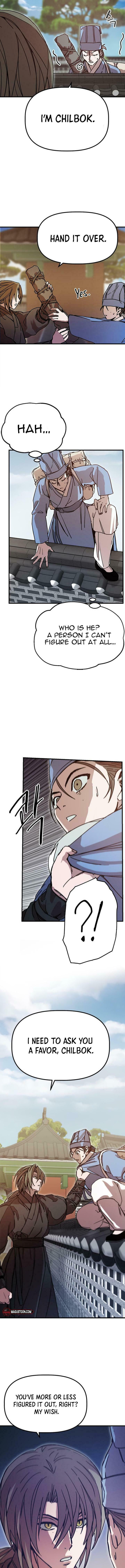 Fox Star Catcher Chapter 7 page 12 - 