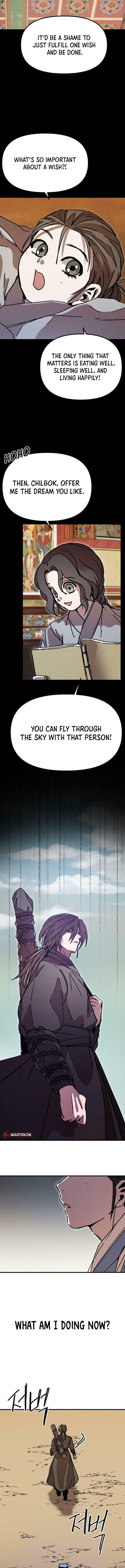Fox Star Catcher Chapter 7 page 16 - 