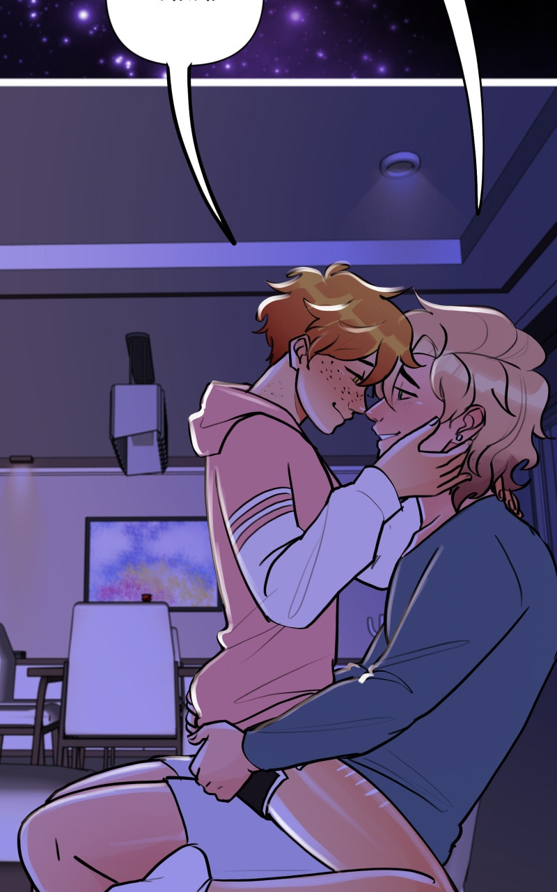 Fox Star Catcher Chapter 87 page 51 - 