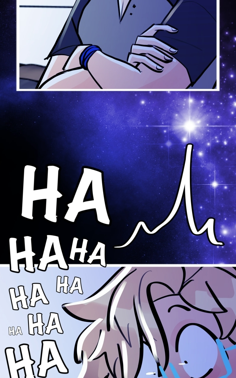 Fox Star Catcher Chapter 96 page 23 - 