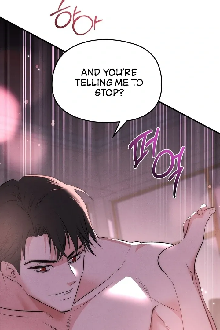 Fox Trap Chapter 1 page 23 - 