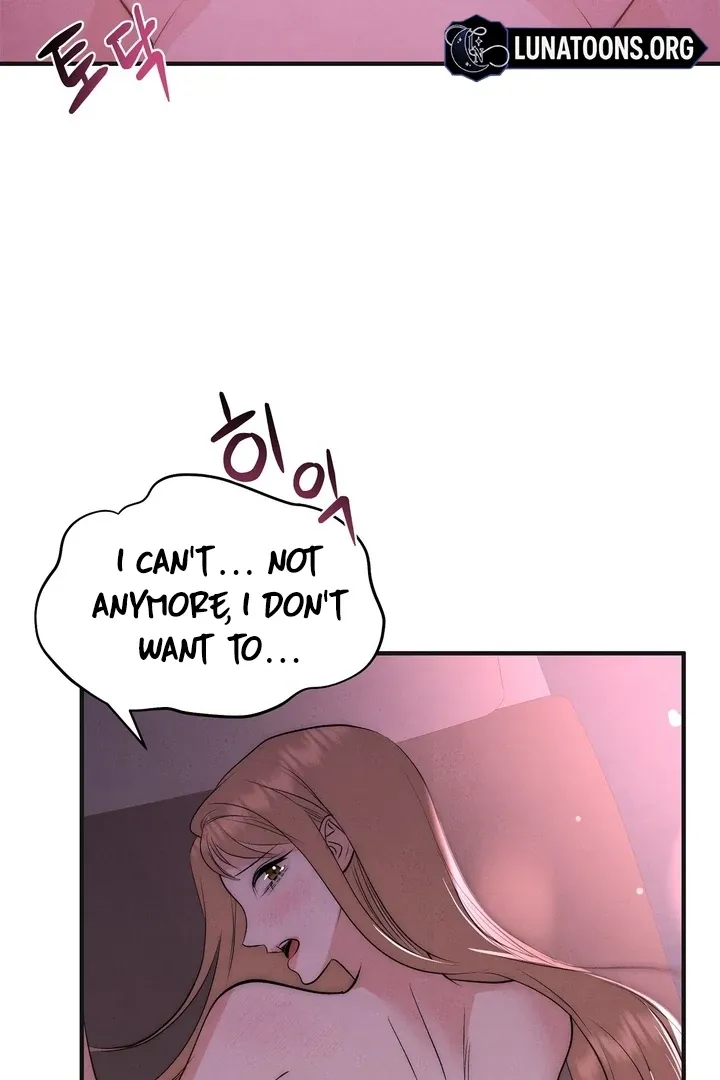 Fox Trap Chapter 1 page 32 - 