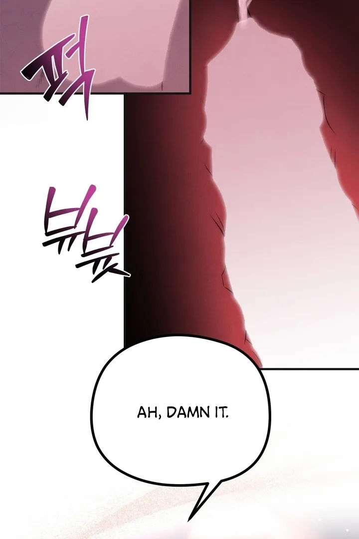 Fox Trap Chapter 1 page 35 - 