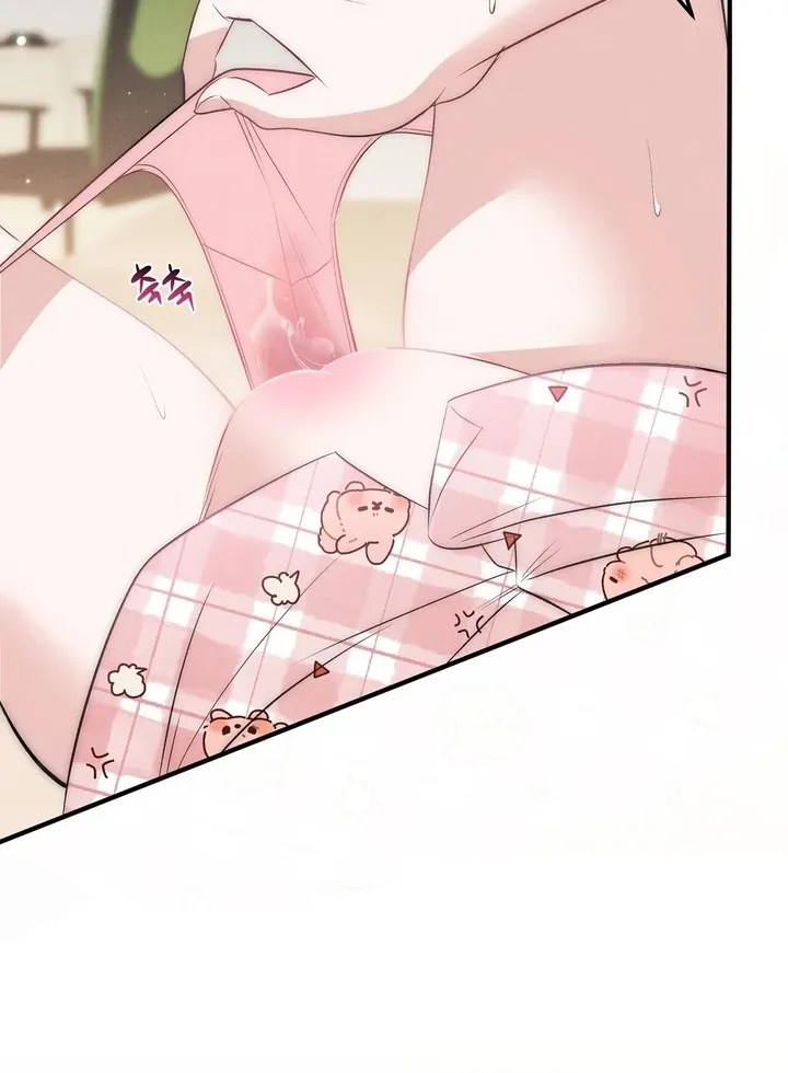 Fox Trap Chapter 1 page 42 - 