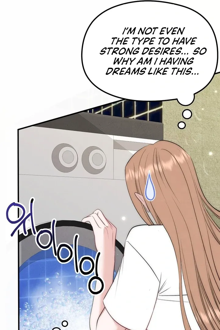 Fox Trap Chapter 1 page 43 - 