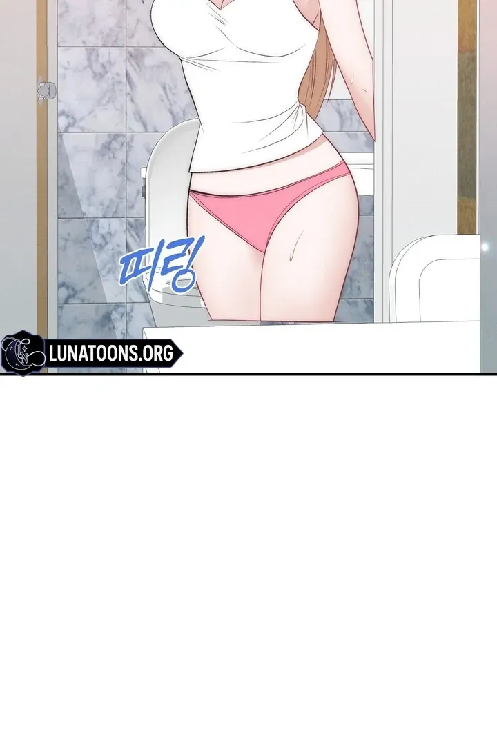 Fox Trap Chapter 1 page 50 - 