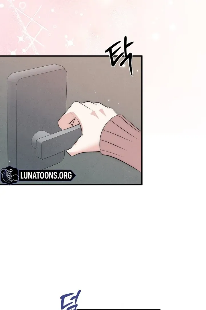 Fox Trap Chapter 1 page 74 - 