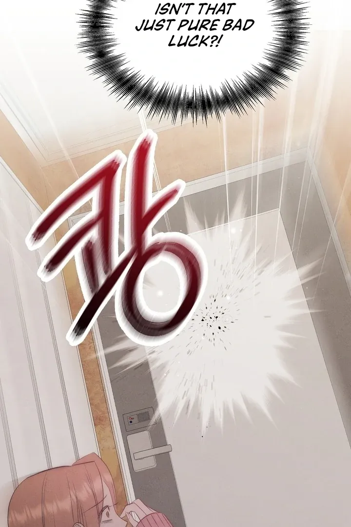 Fox Trap Chapter 1 page 80 - 