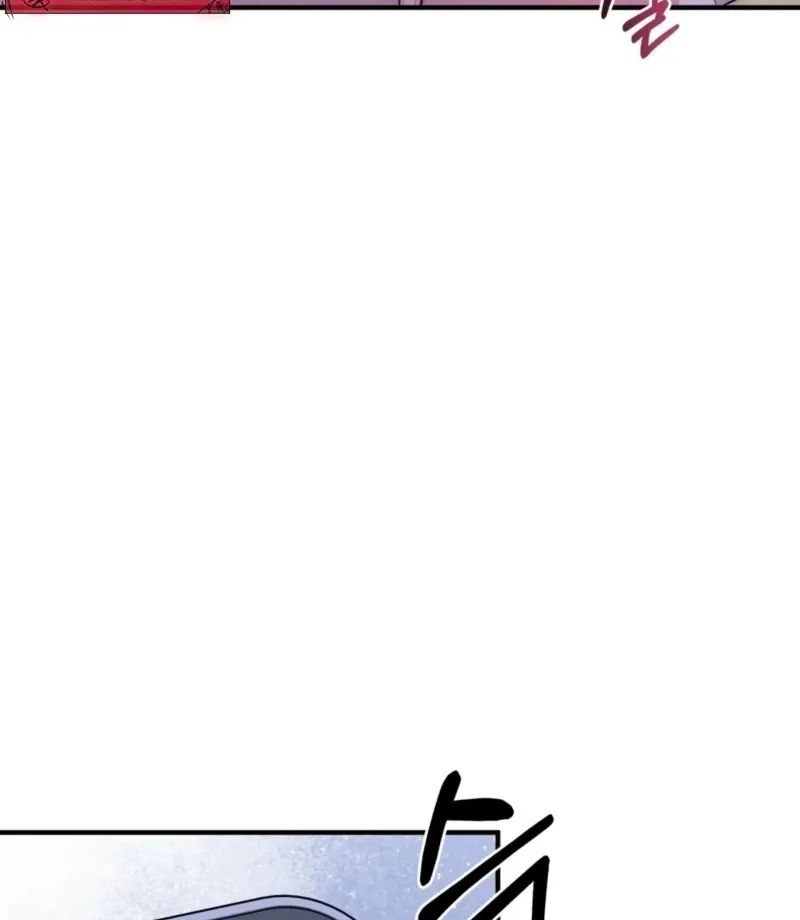 Fox Trap Chapter 10 page 12 - 