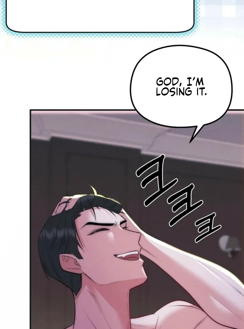 Fox Trap Chapter 10 page 22 - 
