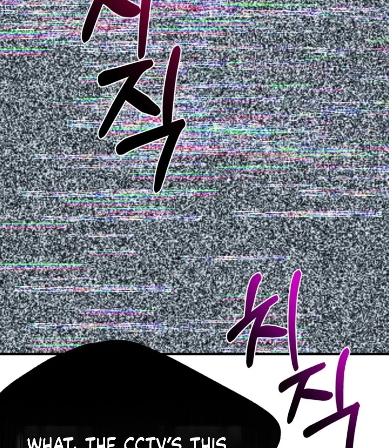 Fox Trap Chapter 10 page 37 - 