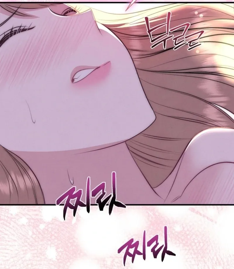 Fox Trap Chapter 10 page 73 - 