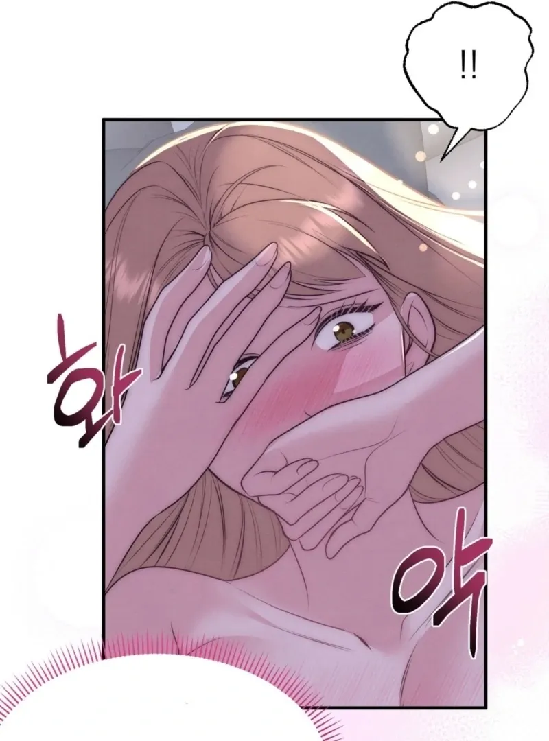 Fox Trap Chapter 10 page 75 - 