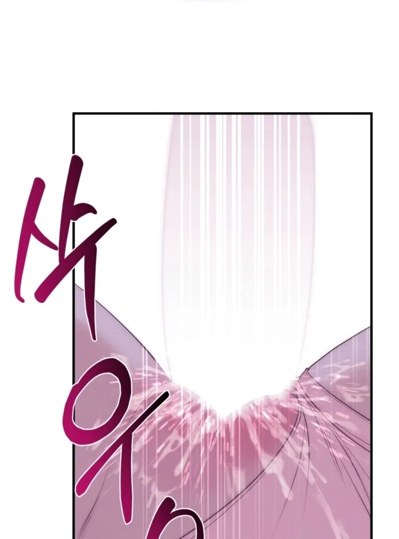 Fox Trap Chapter 10 page 88 - 