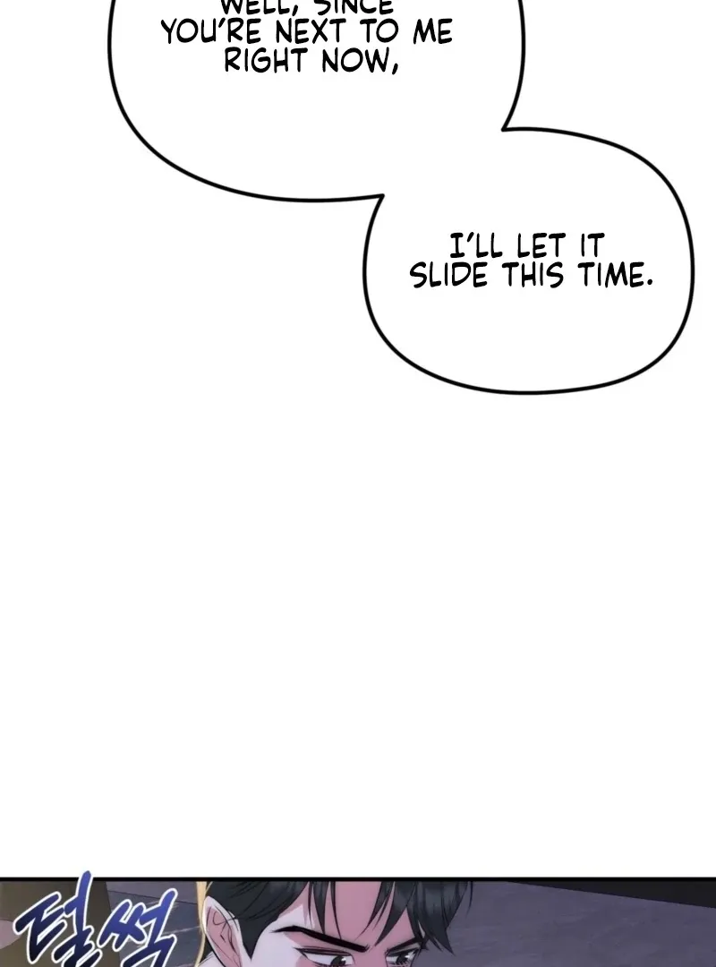 Fox Trap Chapter 10 page 10 - 