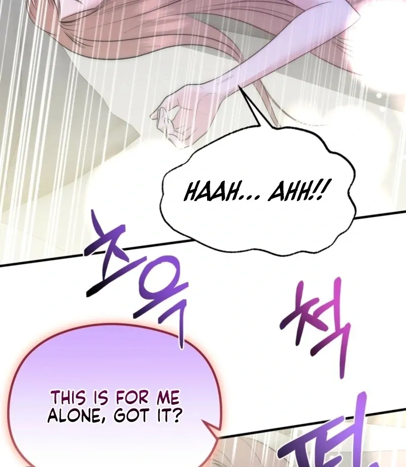 Fox Trap Chapter 11 page 16 - 