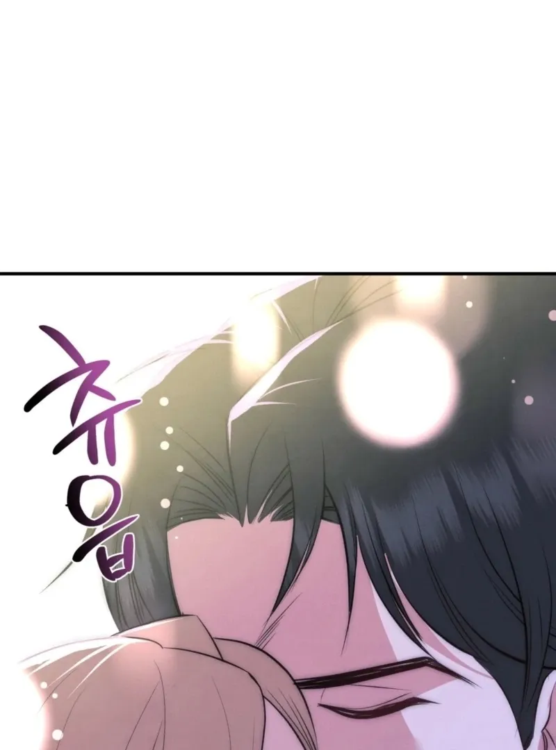 Fox Trap Chapter 11 page 27 - 