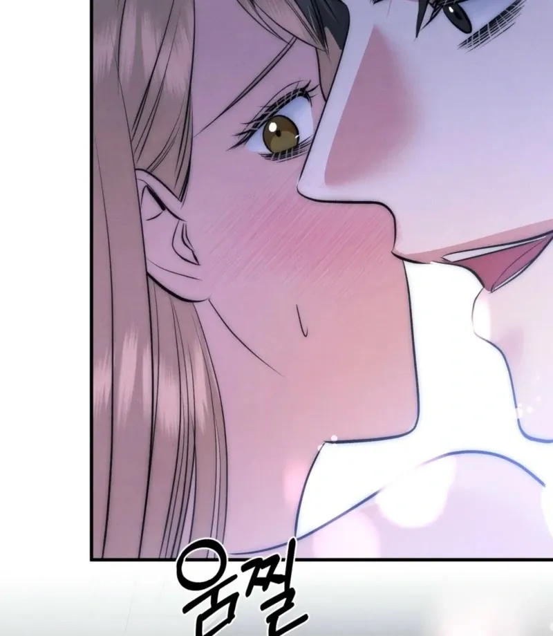 Fox Trap Chapter 11 page 43 - 