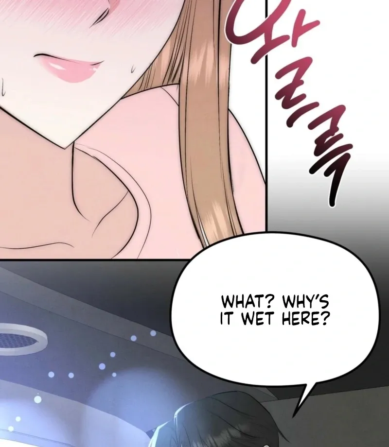 Fox Trap Chapter 11 page 73 - 